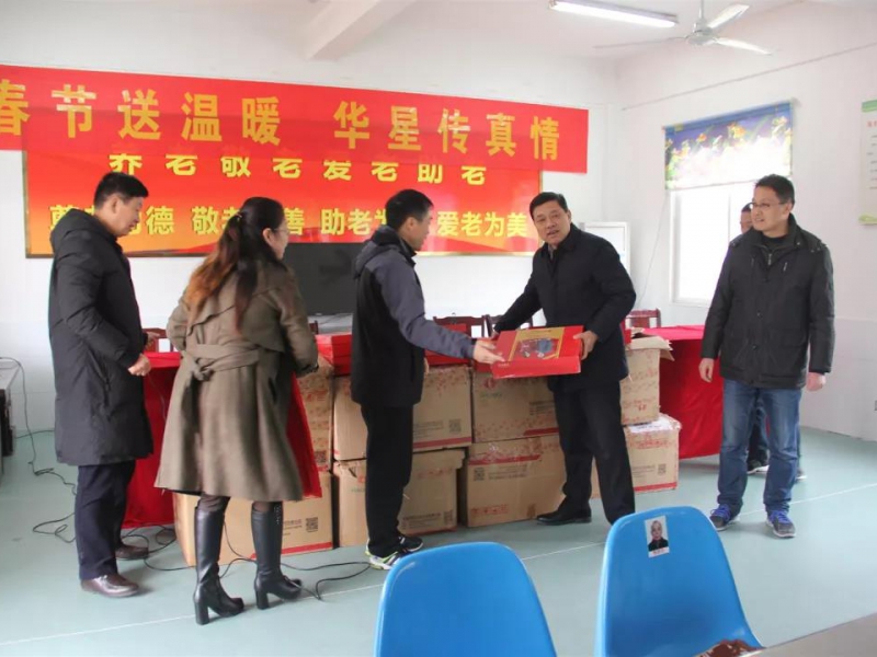 微信圖片_20181208092625