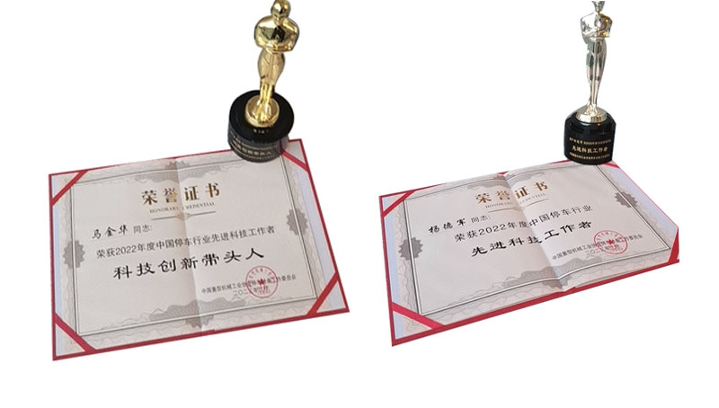 未標(biāo)題-1